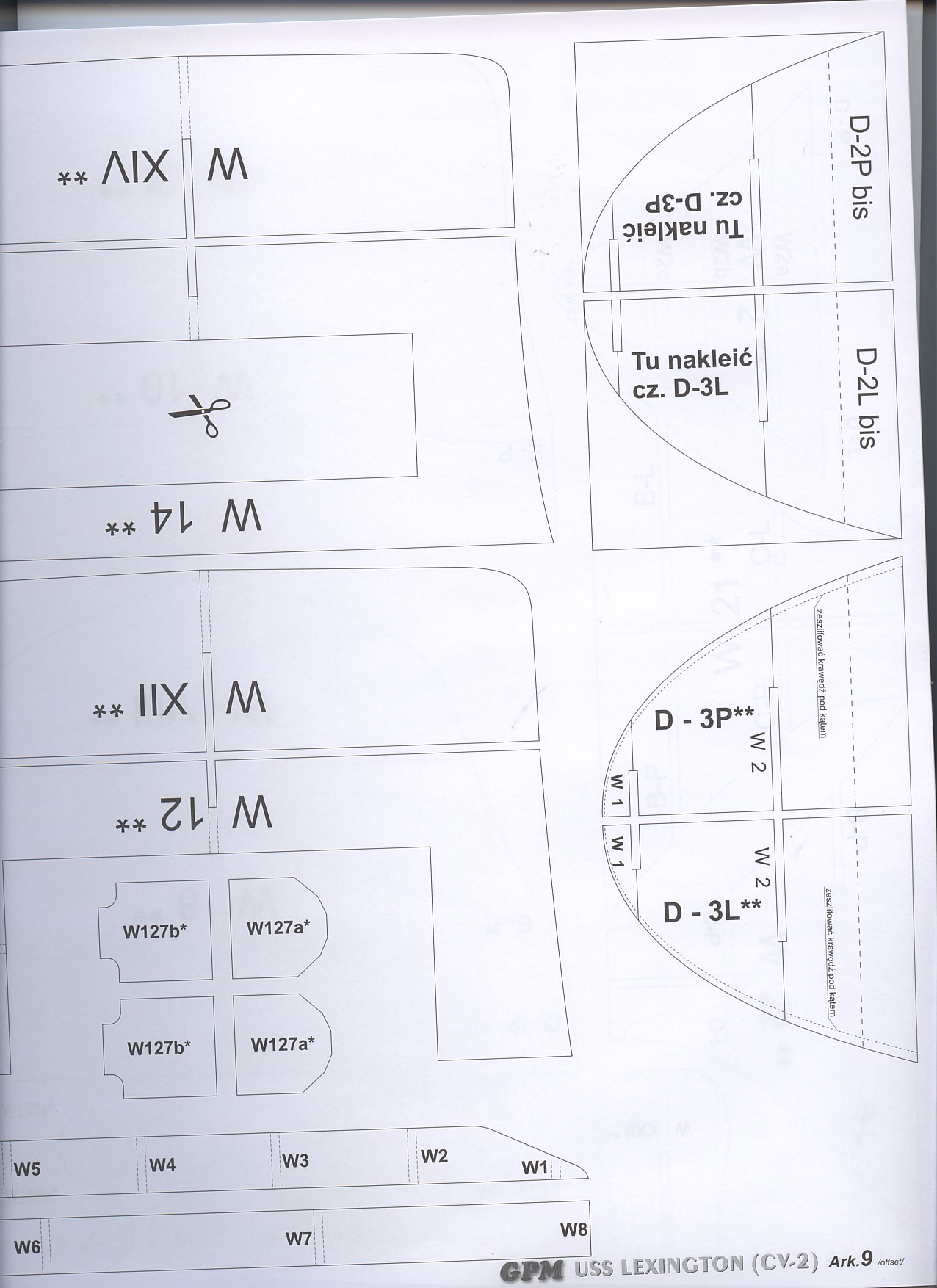 美国航母Essex艾塞克斯船模平面图纸